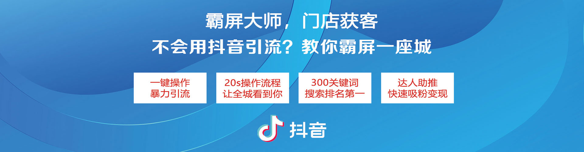 邹平竞价端口开户